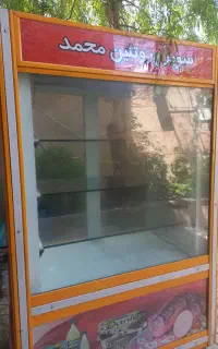 یخچال ایستاده