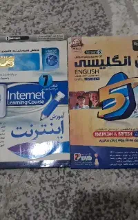 سی دی آموزش