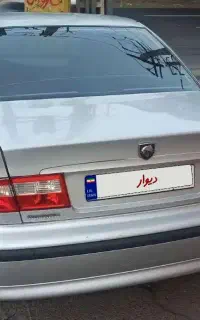 سمند الیکس