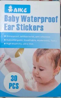 چسب گوش محافظ در حمام