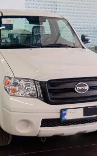 نقد و اقساط کاپرا