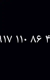 0917.110.86.46