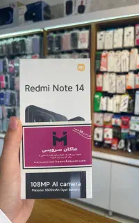 شیائومی note 14