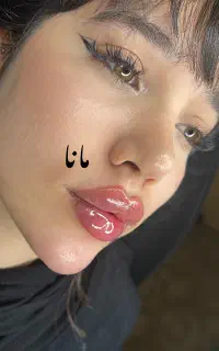 جشواره فیلر لب ژل لب روسی بوتاکس مزوژل جوانساز مزو