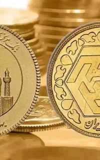 ربع سکه بازاری زیر قیمت