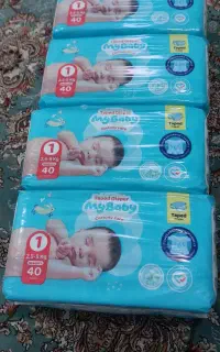 مای بیبی ۱