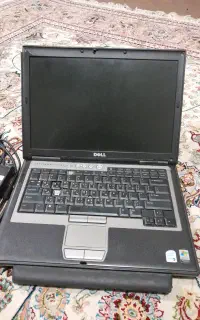 لب تاب دل