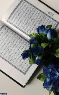 روزه و ختم قران
