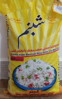برنج پاکستانی