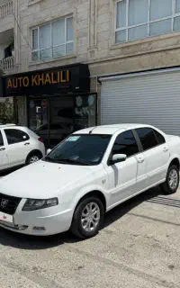 سورن پلاس