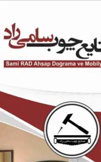 نصاب کابینت نصب کمددیواری ساخت پارتیشن درب تعمیرات