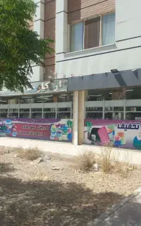 اجاره یک واحد تجاری در محله سی فولادشهر