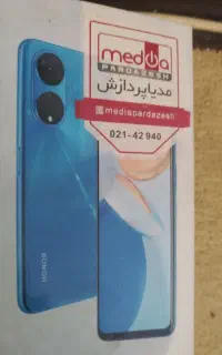 گوشی هونورx7