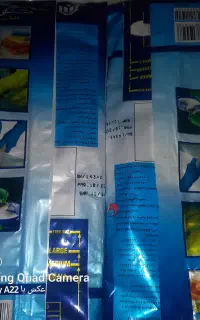 هفت دستکش سالم تمیز