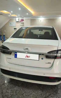 ایگل فقط همین امروز