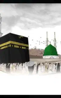 فیش حج تمتع و عمره