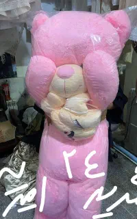 خشکشویی وسفید شویی یاسین