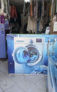 خشکشویی نگین