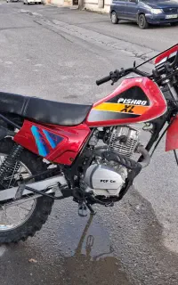 موتور xl