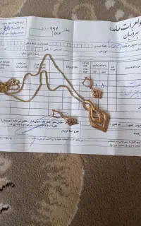 نیم ست و گوشواره قیمت تابلو + ۳٪