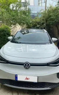 آیدی فور صفر پیور  سفید(آگهی شخصی)