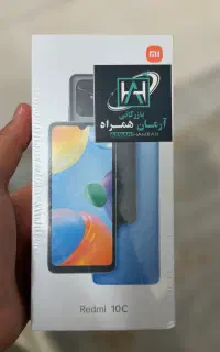 Redmi 10C