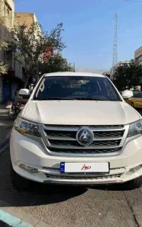 کلوت دنده ای مدل ۱۴۰۱ بدون رنگ