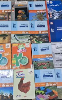 کتابای رشته انسانی و هم تجربی برای فروش.