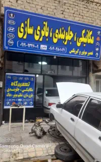 برق مکانیک خودرو ایرانی وخارجی