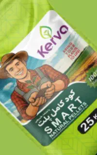 کود ارگانیک پلت گرانول