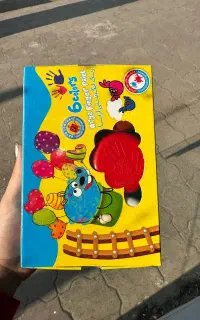 لوازم تکمیل پیش دبستانی و مهد کودک