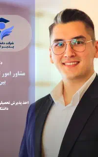 بررسی رایگان شانس مهاجرت تحصیلی پذیرش فوری واقساطی