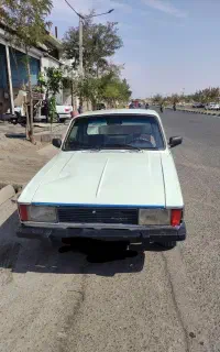 وانت