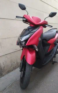 یاماها گیر Gr