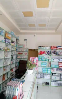 استخدام نسخه پیچ ماهر