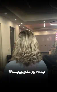 خدمات رنگ و لایت