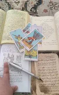 کتاب دعا و سرکتاب