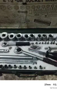 اچاربوکس DEHCO