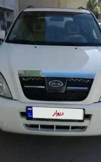 ام وی ام x33 مدل1392 بدون رنگ درحد صفر ، استثنایی