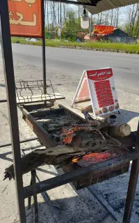 منقل کبابی بزرگ کباب متری