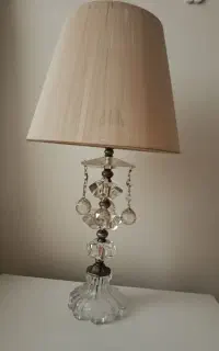 آباژور