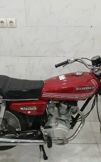 نامی مدل ۹۰ پلاک ملی