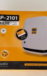 مودم