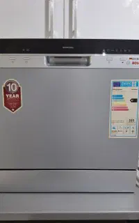 ماشین ظرفشویی BOSCH در حد نو