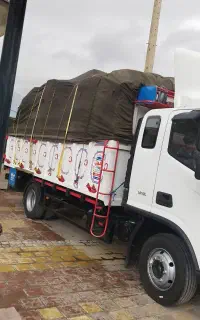 حمل بار به تمام نقاط