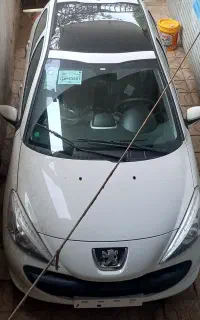 ۲۰۷ پانا ۱۴۰۵