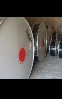 طبل