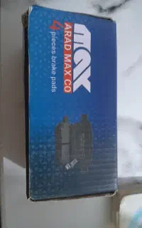 لنت عقب و جلو ام وی ام ایکس ۳۳