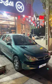 206