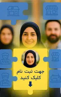 کلیه بیمه ها ایران رازی دی آسیا دانا